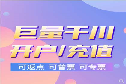 搜索引擎营销（SEM）托管服务的多行业应用案例