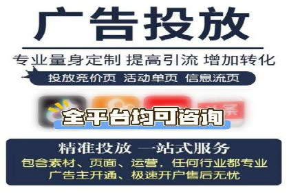 百度推广托管服务案例，见证品牌营销新突破