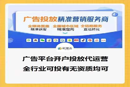 案例分析：SEM竞价培训在汽车行业的运用